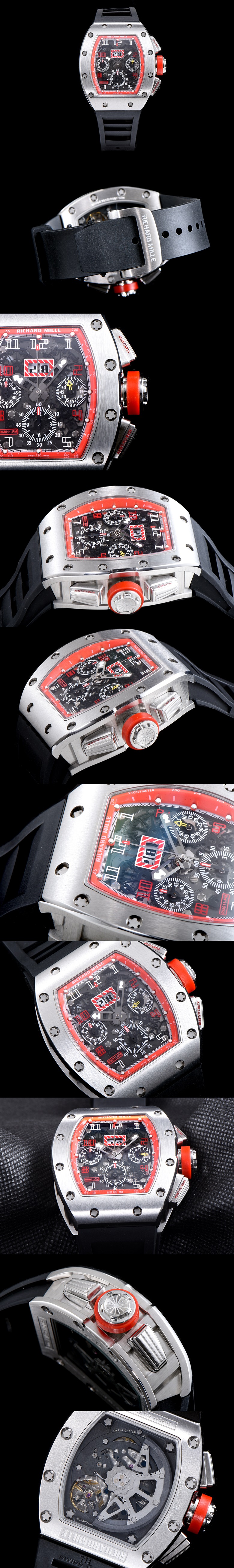 리차드밀 RM011-5